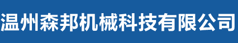 买球（中国区）官方网站
